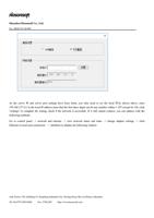 As the server IP and server port settings have been (Page 7 / 9) PrintExp Printer Control & Alignment Software Instruction